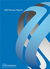 ：AnnualReport2015