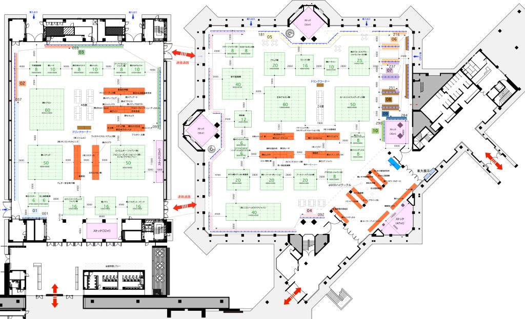 展示会場図