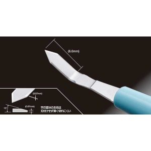 スリットナイフ パラレルサイド