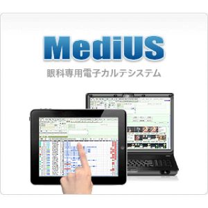 MediUS