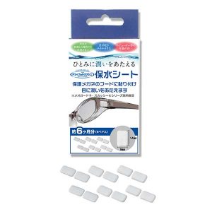 ドライカットオアシス保水シート