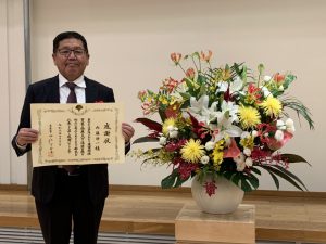 受賞の喜びの内藤副会長