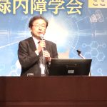 次回の栗本学会長の<br />ご挨拶